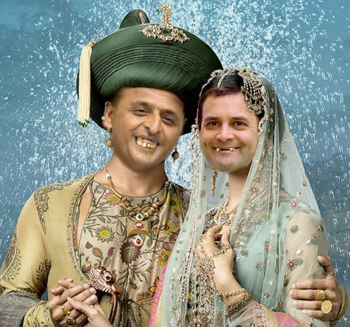 ला खोल पिला क्वार्टर 🤣