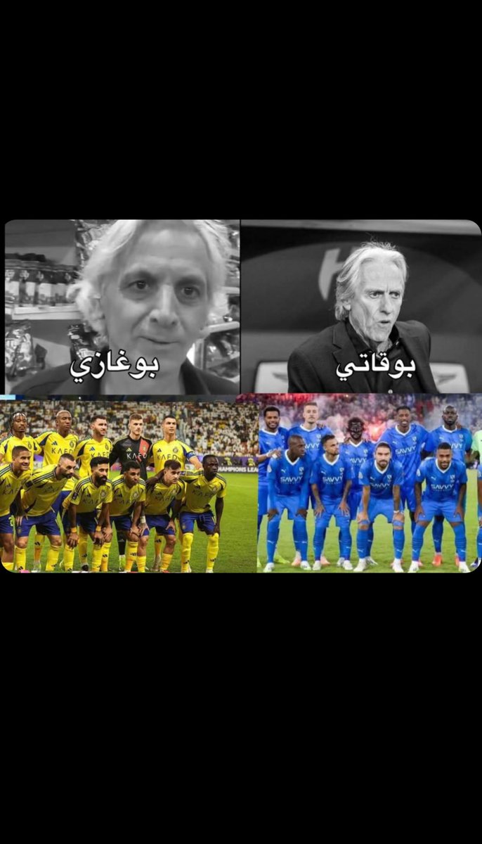 منرفز (@0wi00) on Twitter photo 