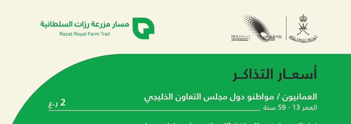 Rashid Al-Junaibi🇴🇲⚔️🇴🇲نتقدم بثقه (@omanisword1) on Twitter photo <a href="/salimalnimr/">سالم عمر الهاشمي</a> حب أي دوله خليجيه شي طبيعي فهم منا ونحن منهم وعلاقتهم ببعضهم لاتقارن بأي علاقه أخرى فهي علاقة تكامل ومصير واحد والادله واضحه فمعاملتهم تكون مثل معاملة المواطنيين ومثلها في جميع مطارات الخليج لهم مسارات خاصه <a href="/salimalnimr/">سالم عمر الهاشمي</a> حب أي دوله خليجيه شي طبيعي فهم منا ونحن منهم وعلاقتهم ببعضهم لاتقارن بأي علاقه أخرى فهي علاقة تكامل ومصير واحد والادله واضحه فمعاملتهم تكون مثل معاملة المواطنيين ومثلها في جميع مطارات الخليج لهم مسارات خاصه