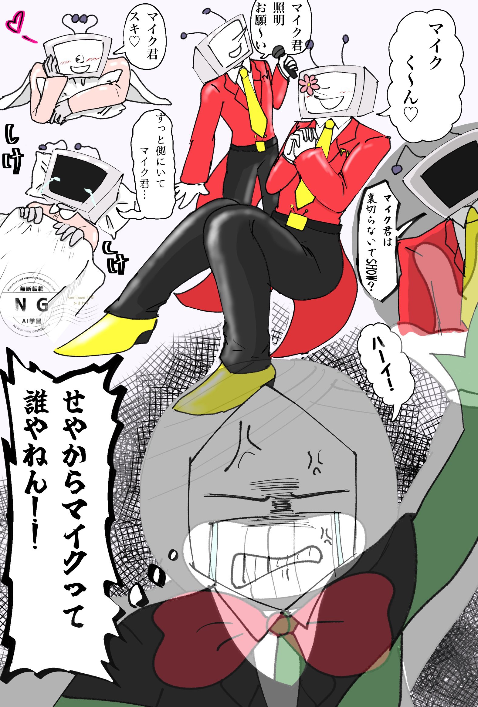 ✾ひまわりページ①✾ Amazon｜ヒマワリ FLS5322 ひまわり ヒマワリ 向日葵 枝 サン