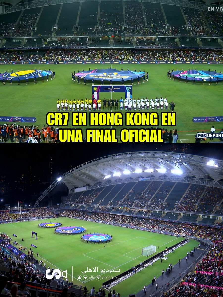 MESSI en la pretemporada pasada fue a un ENTRENAMIENTO en Hong Kong con Inter Miami y lleno el estadio (No jugó al siguiente día por lesión) 🤯

CRISTIANO RONALDO esta temporada jugó la FINAL oficial de supercopa de Arabia en HONG KONG y el estadio estaba medio vacío 🤣

El