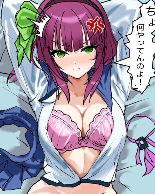 女子寮のセキュリティを掻い潜り日頃の鬱憤をゆりっぺにぶつけましょう