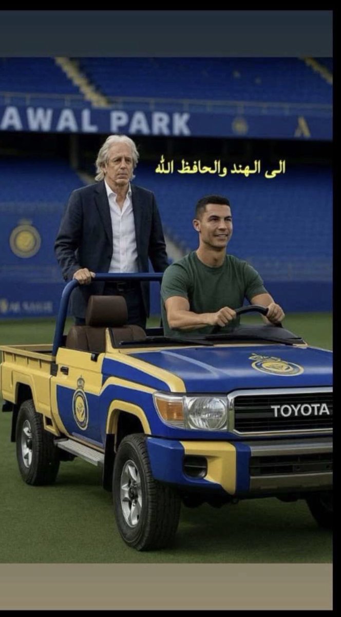 شبيب السبيعي (@sfs9870) on Twitter photo هههههههههههههههههههههههههه هههههههههههههههههههههههههه
