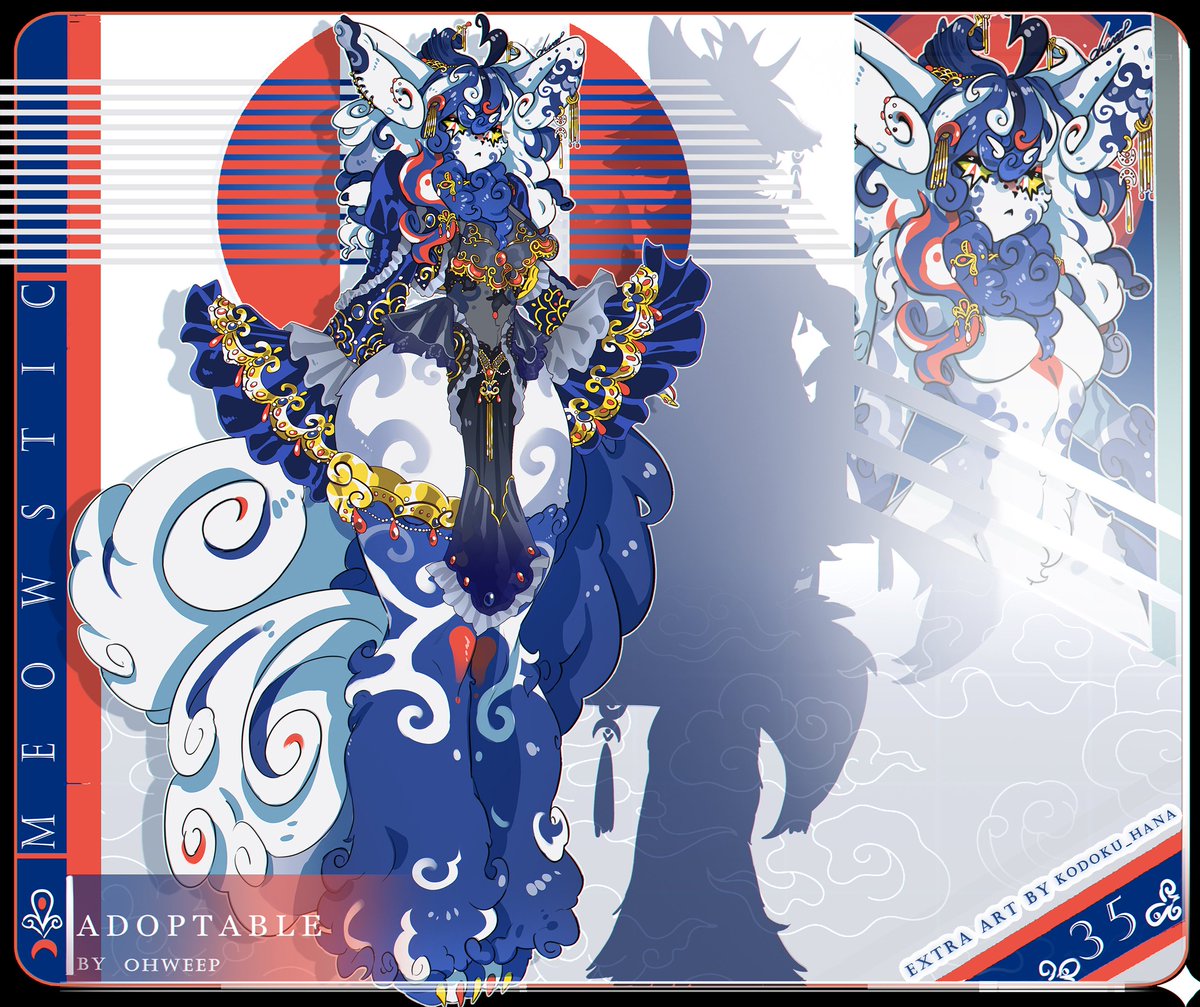 ✦ Weep ✦ tweet media