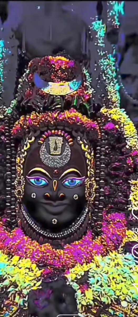 प्रारंभ से अंत तक, अंत से अनंत तक 
सब शिव ही हैं ।।
जय श्री महाकाल जी 🔱🙏🚩