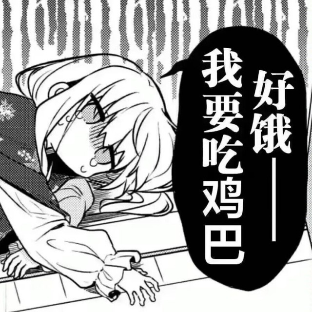 想变成杯子了（