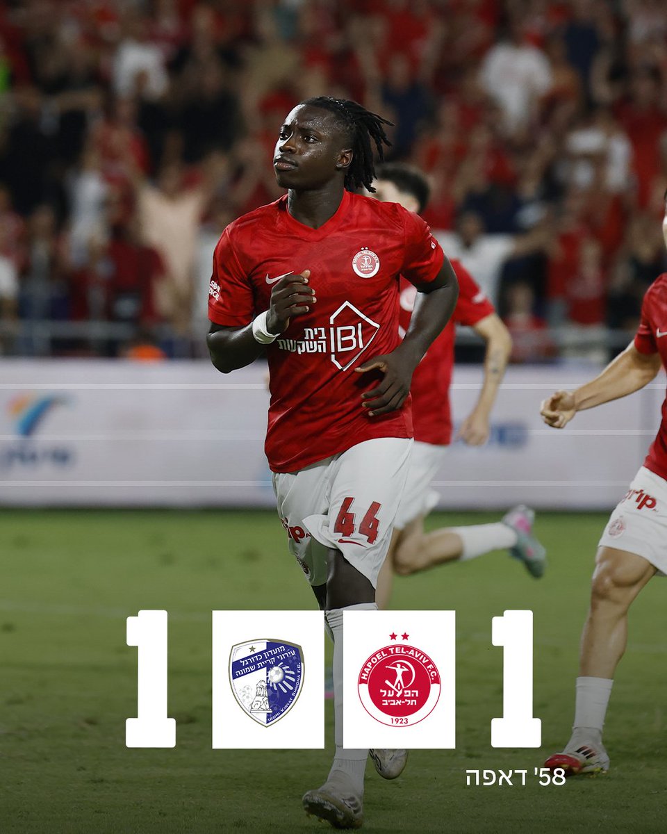 דאפה משווה מהנקודה ⚽️