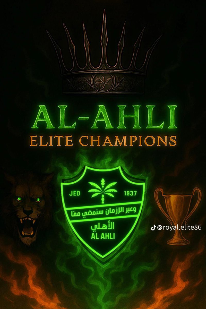 # قلعة كؤؤس 

في كل لعبة نعطي دروس 

ألف مبروك السوبر ... ومن اللحظة ذي بدينا نقرع الاجراس وندق إنذار التحدي وعلى فكرة القلعة لم تهدم  ...