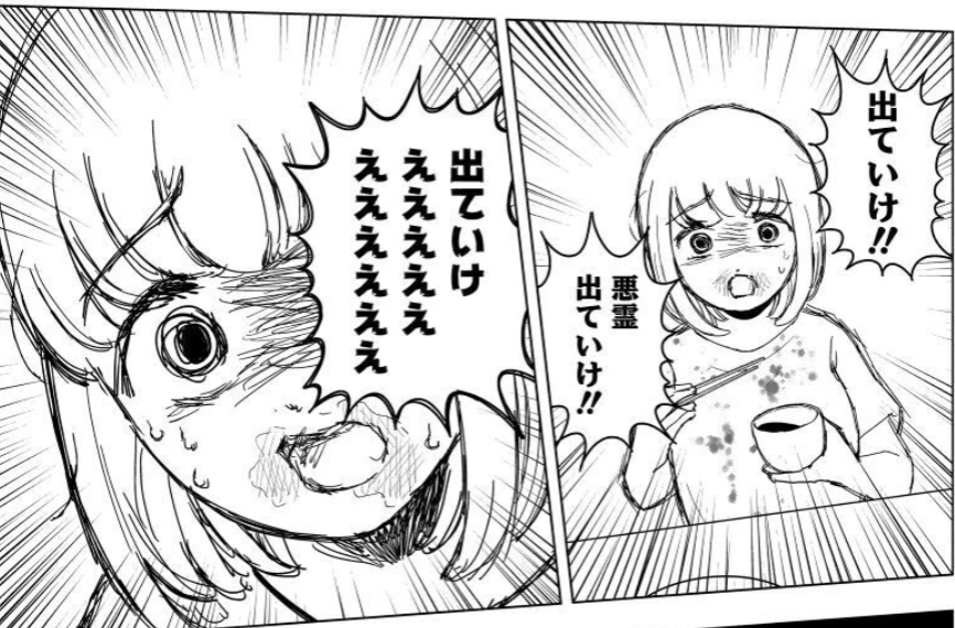 最新もちづきさん、そうめんの悪霊わらった 