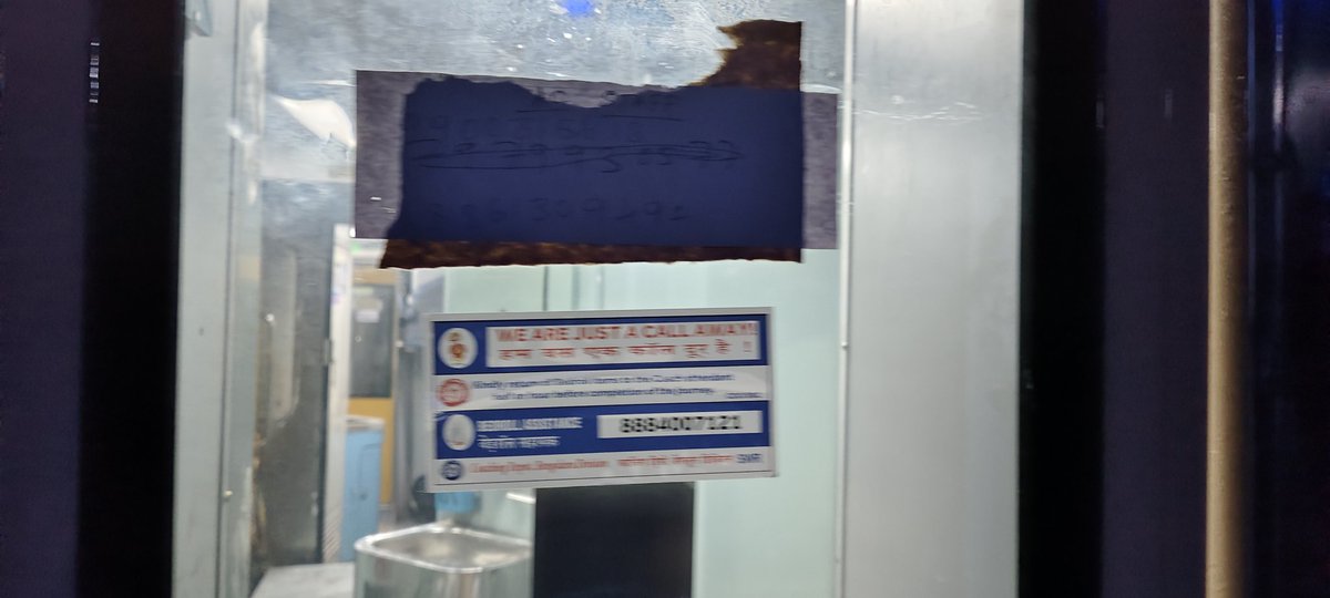 BasavarajM_'s tweet photo. Dear @AshwiniVaishnaw, @indianrailway__ ,
Why dirty the train with these stickers?
Its time we get rid of TC and make them
CT - Passenger CARE TAKER.
Let all staff- bedding, AC, cleaning, catering report to CT and let CT be responsible for passenger comfort &amp; coach upkeep. https://t.co/3nJmMnrTWa