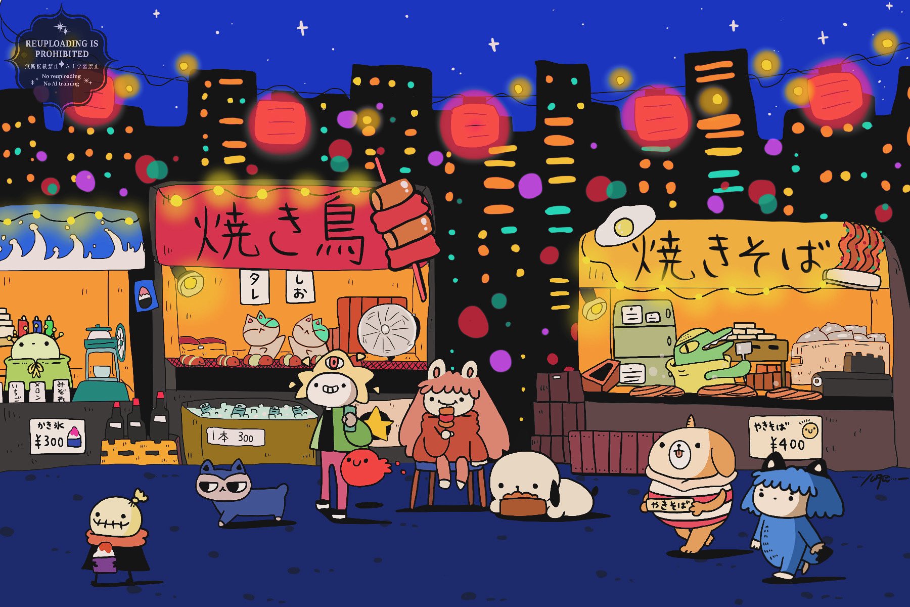 Ayako♡ページ あやこ (@canalbooks1125) / X