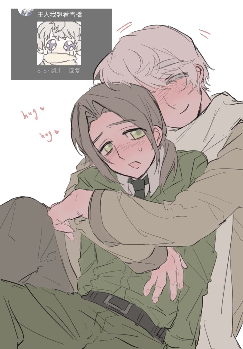 Kuko (@soushunkuko) on Twitter photo 