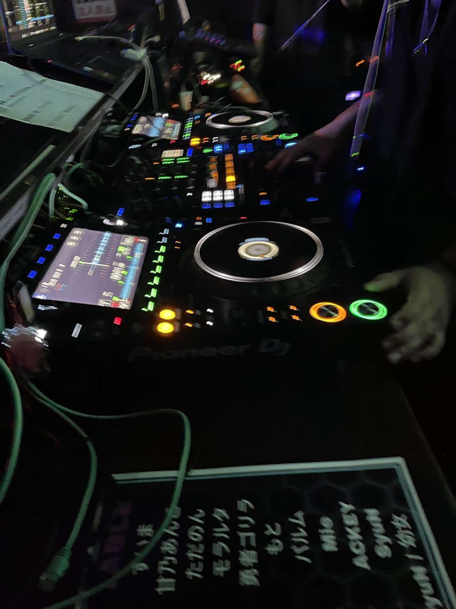 ACKEY(アッキー) (@ackey__46) on Twitter photo よーしDJするぞ! #V_TERRACE よーしDJするぞ! #V_TERRACE