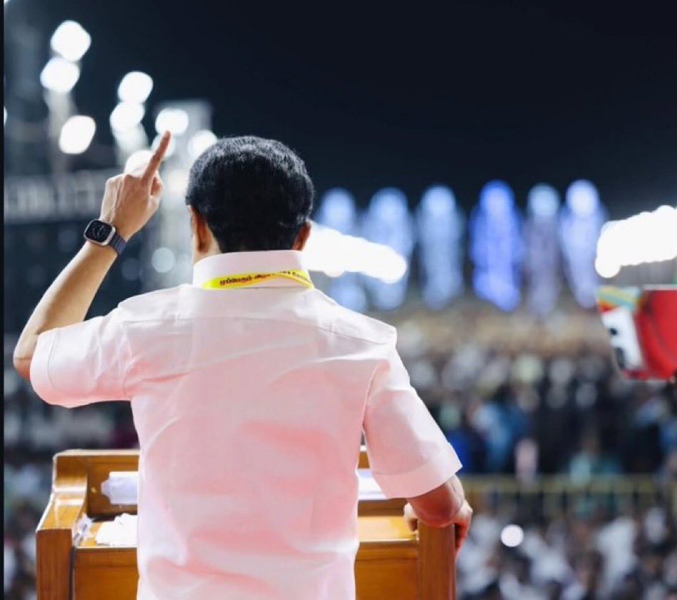 Raju Bhai (@rajubhai_dmk) on Twitter photo ஜெயலலிதா உடல் அடக்கத்தின் போது அரசு மரியாதையில் 60 குண்டுகள் முழங்கின.. முதல்வர் Admk OPS
கலைஞர் உடல் அடக்கத்தின் போது அரசு மரியாதையில் 21 குண்டுகள் முழங்கின.. முதல்வர் Admk <a href="/EPSTamilNadu/">Edappadi K Palaniswami-SayYEStoWomenSafety&AIADMK</a>
கேப்டன் உடல் அடக்கத்தின் போது அரசு மரியாதையில் 72 குண்டுகள் முழங்கின.. முதல்வர் ஜெயலலிதா உடல் அடக்கத்தின் போது அரசு மரியாதையில் 60 குண்டுகள் முழங்கின.. முதல்வர் Admk OPS
கலைஞர் உடல் அடக்கத்தின் போது அரசு மரியாதையில் 21 குண்டுகள் முழங்கின.. முதல்வர் Admk <a href="/EPSTamilNadu/">Edappadi K Palaniswami-SayYEStoWomenSafety&AIADMK</a>
கேப்டன் உடல் அடக்கத்தின் போது அரசு மரியாதையில் 72 குண்டுகள் முழங்கின.. முதல்வர்