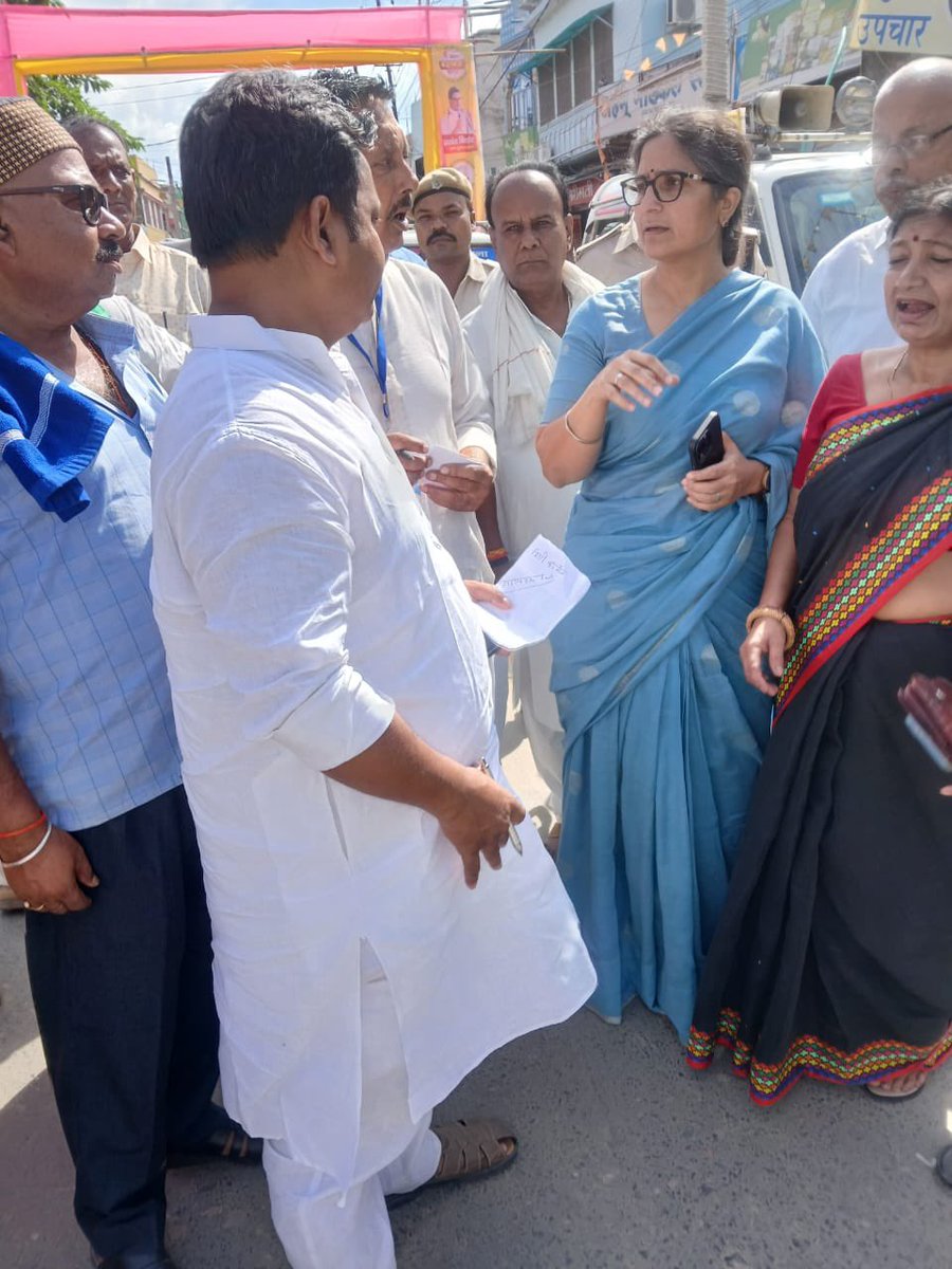 सुपौल में आगामी 26 अगस्त को होने जा रहे वोटर अधिकार यात्रा की तैयारी एवं रूट का जायजा लेते राज्यसभा की माननीय सांसद श्रीमती <a href="/Ranjeet4India/">Ranjeet Ranjan</a> जी । 
#supaulkasevak #minnatrahmani