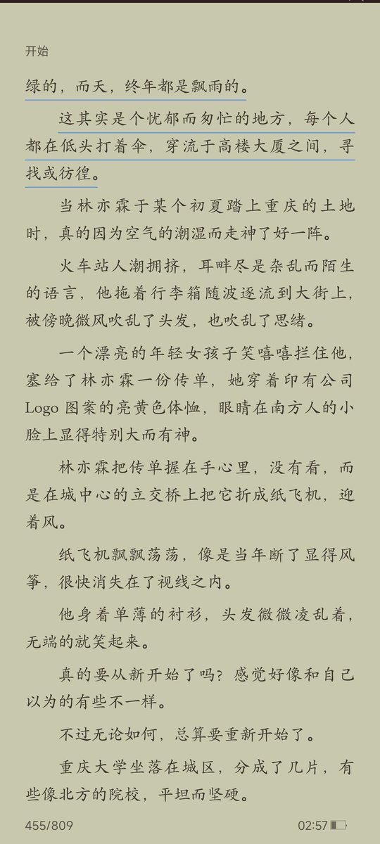 知名退堂鼓高级演奏家 tweet media