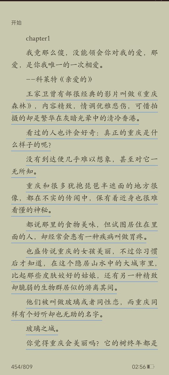 知名退堂鼓高级演奏家 tweet media