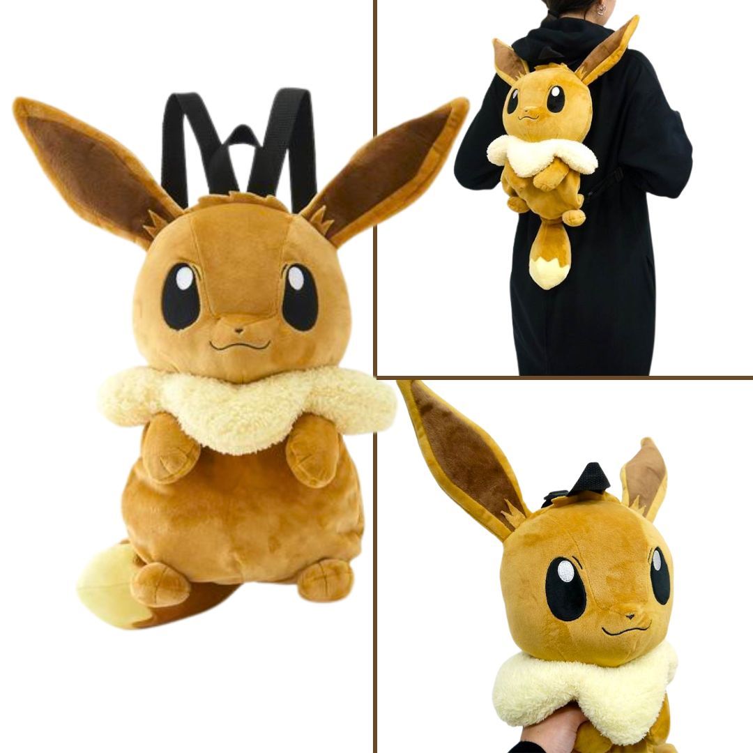 Pokémon Plush Backpack Eeevee - Still Available at the link below!
🛑 buff.ly/QgcJECD
