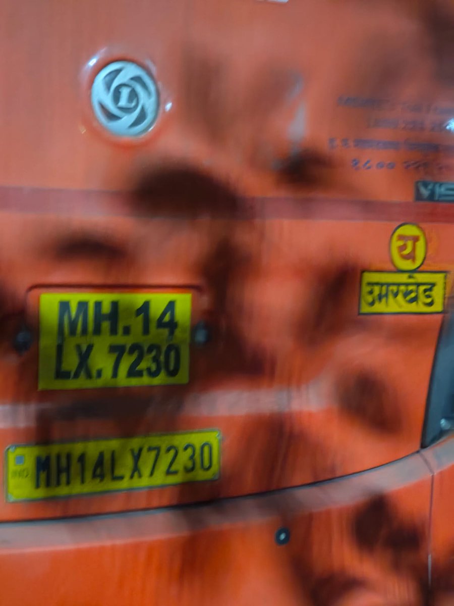प्रवासाचेसोबती (@pravsachesobati) on Twitter photo 🚍 गणपती विशेष बस विरार पूर्व, मनवेलपाडा तलाव येथून सुटणार, पण चालक-कंडक्टर यांना स्वच्छ पाणी, झोपेची व रेस्ट रूमची सोय नाही! डासांच्या त्रासात उघड्यावर रात्र काढावी लागते
<a href="/msrtcofficial/">Maharashtra State Road Transport Corporation</a> <a href="/CMOMaharashtra/">CMO Maharashtra</a> <a href="/BJP4Mumbai/">BJP Mumbai</a> <a href="/PratapSarnaik/">Pratap Baburao Sarnaik</a> <a href="/busforus/">Bus For Us Foundation</a>
#MSRTC #Virar #Ganpati2025 #Maharashtra 🚍 गणपती विशेष बस विरार पूर्व, मनवेलपाडा तलाव येथून सुटणार, पण चालक-कंडक्टर यांना स्वच्छ पाणी, झोपेची व रेस्ट रूमची सोय नाही! डासांच्या त्रासात उघड्यावर रात्र काढावी लागते
<a href="/msrtcofficial/">Maharashtra State Road Transport Corporation</a> <a href="/CMOMaharashtra/">CMO Maharashtra</a> <a href="/BJP4Mumbai/">BJP Mumbai</a> <a href="/PratapSarnaik/">Pratap Baburao Sarnaik</a> <a href="/busforus/">Bus For Us Foundation</a>
#MSRTC #Virar #Ganpati2025 #Maharashtra