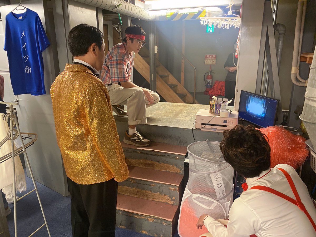 #メイツ2025

配信ご視聴ありがとうございました！

2025年版
「メイツ〜ブラウン管の向こうへ〜」
幕。

俺も幕。
ありがとうございました！