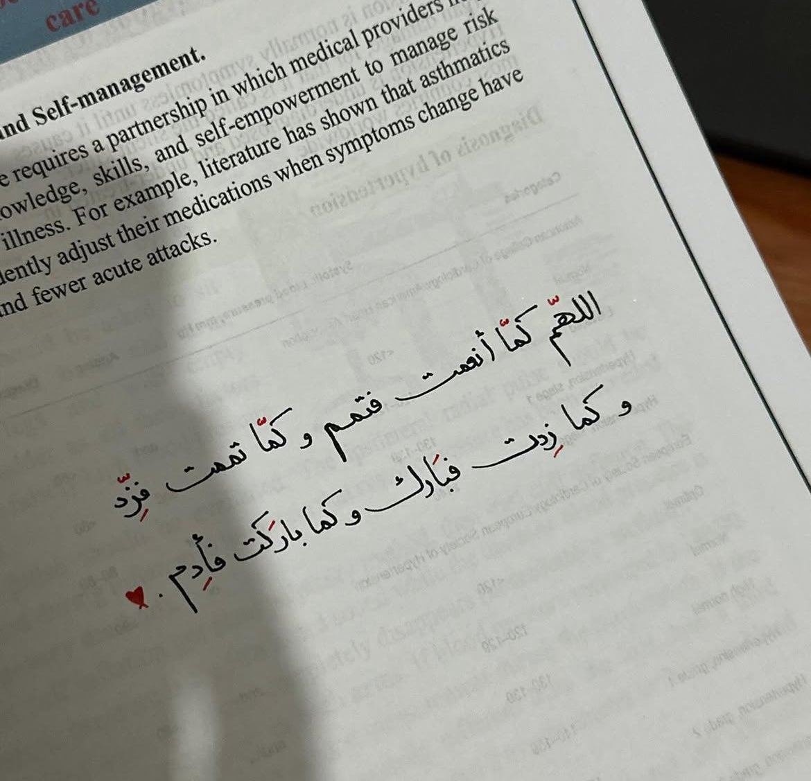 منيره الرويس🕊معلمة رياضيات 💓 (@om3body7) on Twitter photo 