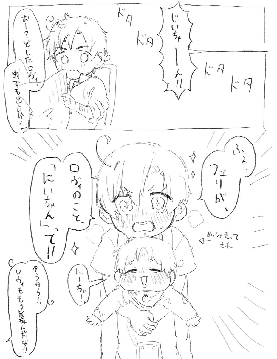 ちき (@chik0115) / X