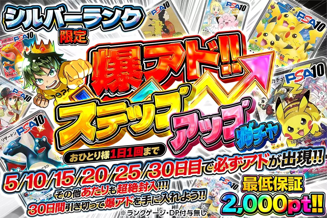 ✨♬『 専用 』おまとめです♬✨ イメチェンしたんご〜