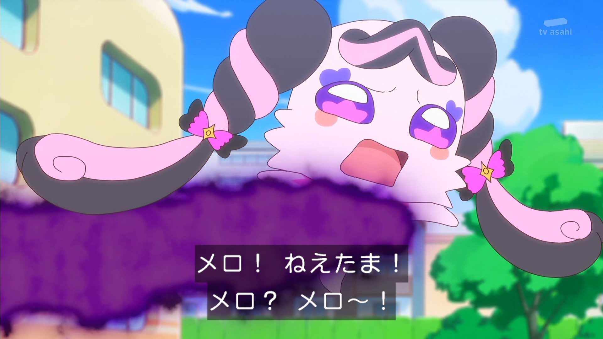 N様　リクエスト ぴも🎀 ( Pimo )🛫Next month🇺🇸 (@sakuram2018) / X