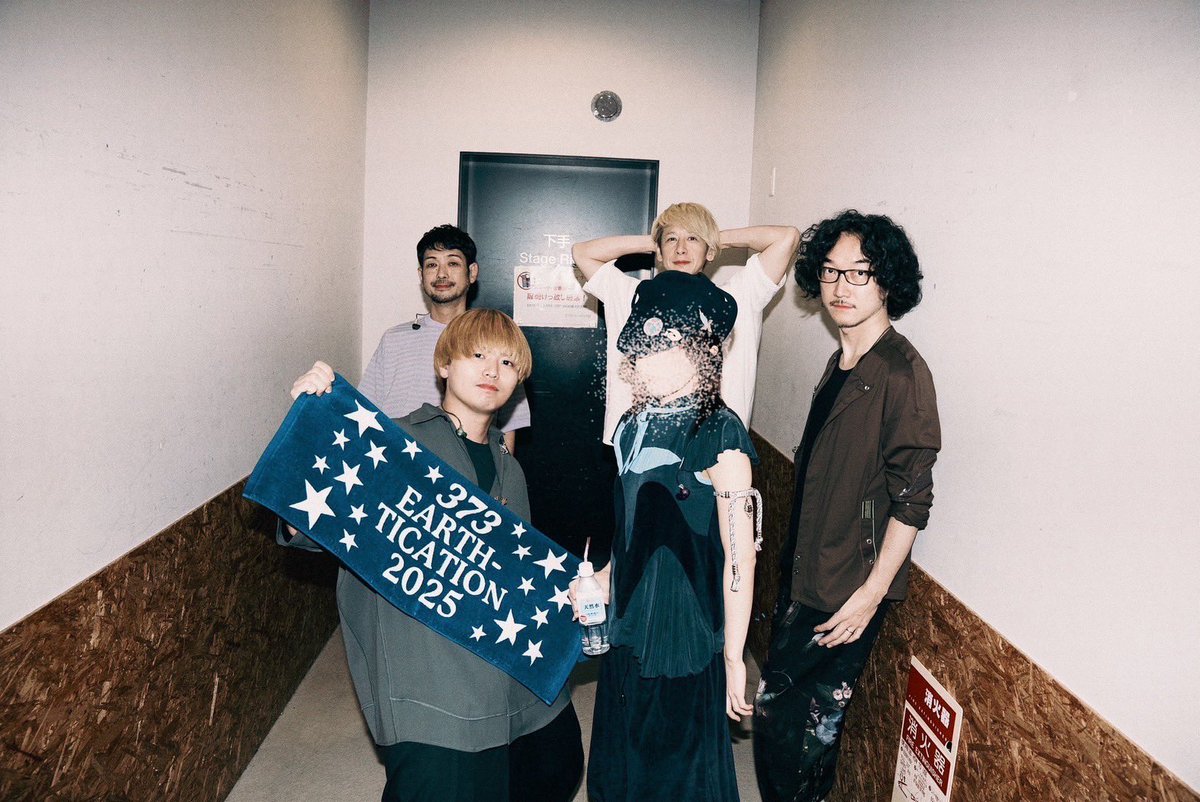 みぃ～(*・ω・)プロフ確認お願いします　さま Naomi Suzuki on X: 