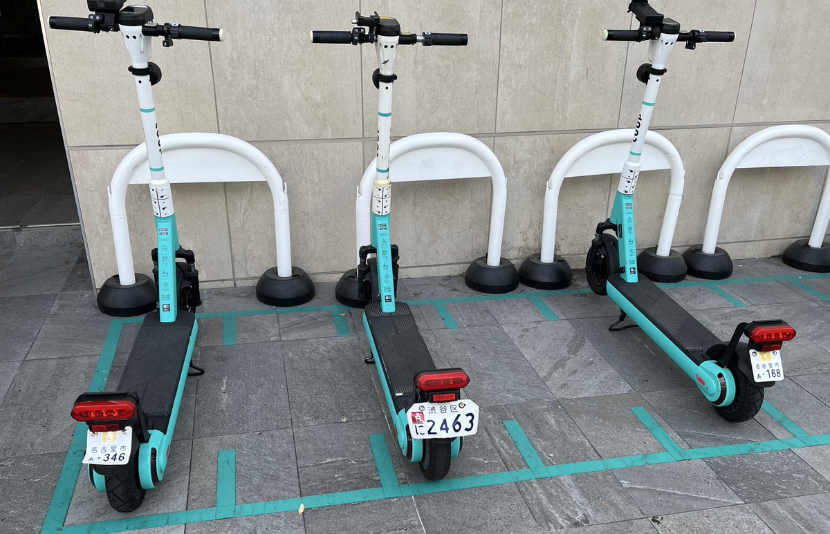 なんか渋谷から来てるヤツおるw🤣