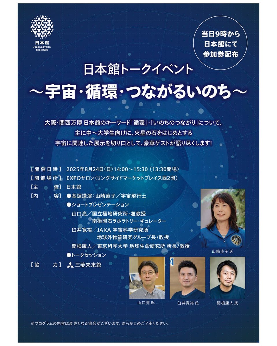 【中古】 はまなす/日本文学館/山崎裕子 山崎 初子 (Hako Yamasaki) - ひとり唄 (Hitori uta) (1976
