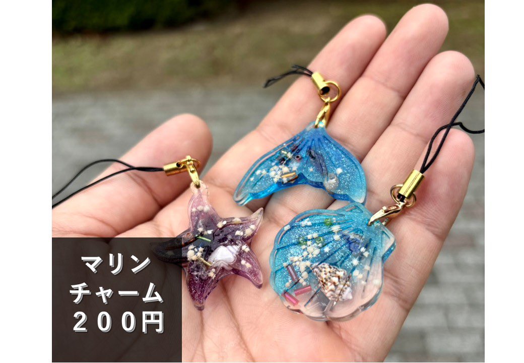 【しかけ貯金箱 販売終了】

在庫が無くなったため、販売を終了いたしました。
代替品として『マリンチャーム』を販売いたします。
.
#あすたむらんど徳島 #あすたむらんど
#徳島県 #板野町