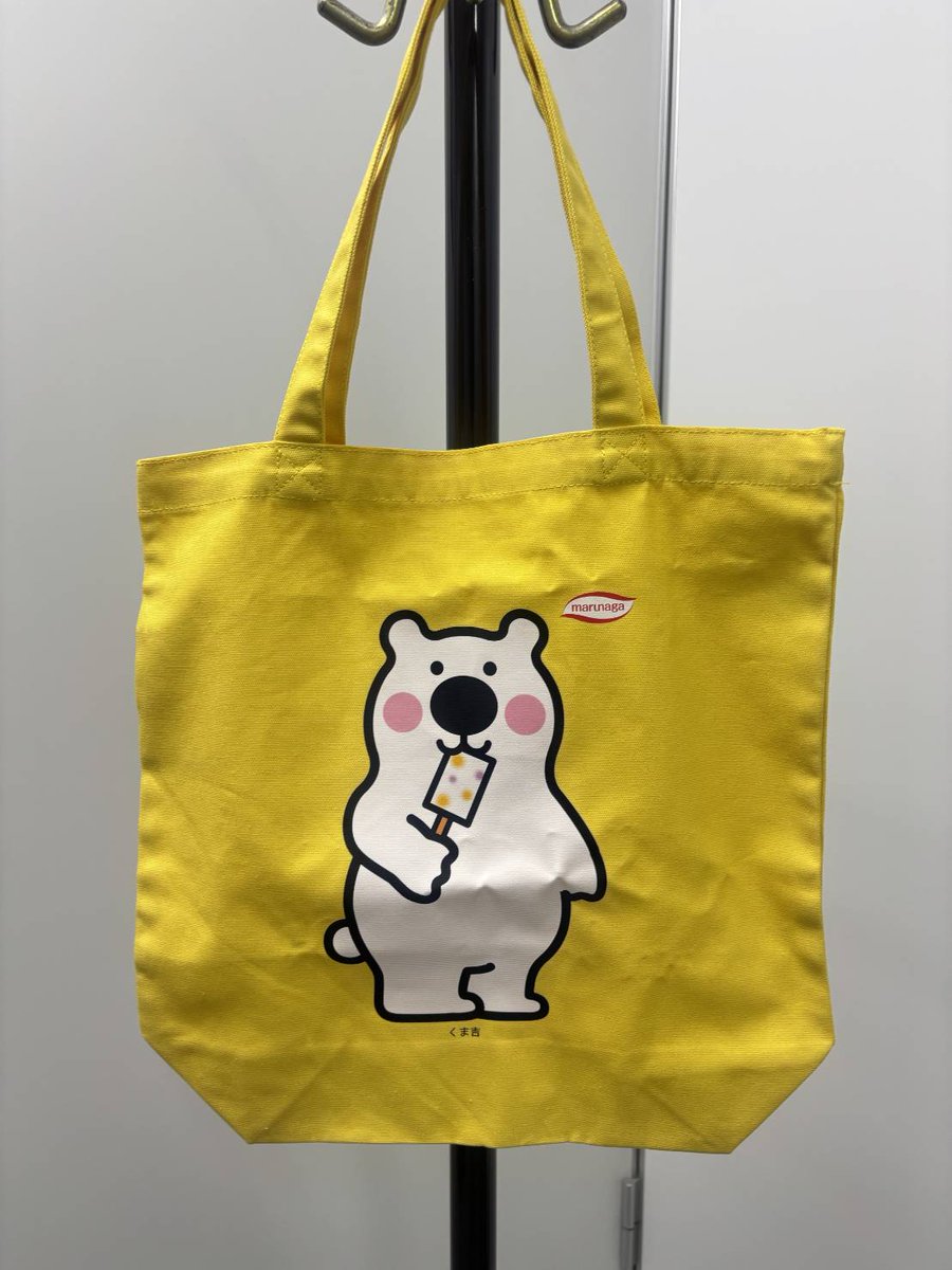 このトートバッグ🐻‍❄️🟨
抽選で5名様に当たります🎯