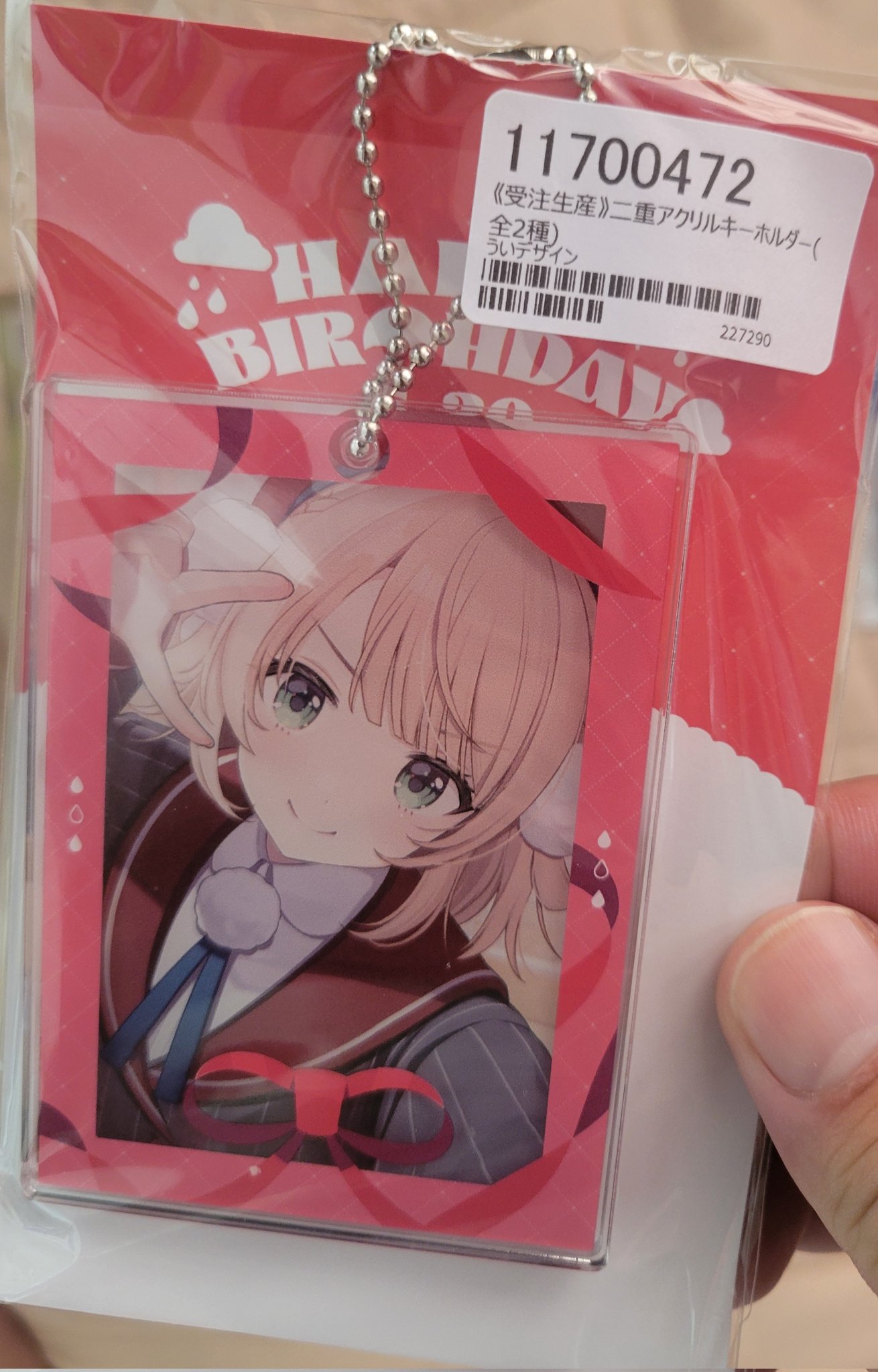 ばぁう アクキー セット 各種2個ずつ 鬼滅の刃 螺鈿風シリーズ アクリルキーホルダー Vol.4 猗窩座