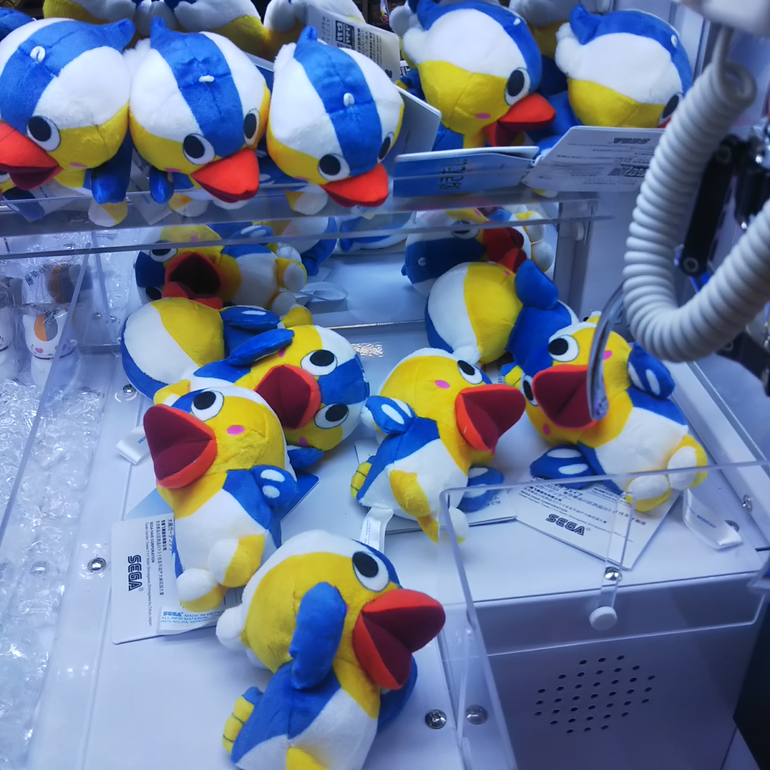 【新品】ぬきたしTHEANIMATIONマスコット“ハメドリくん” 全3種 ぬきたしTHEANIMATIONマスコット“ハメドリくん”の入手方法まとめ