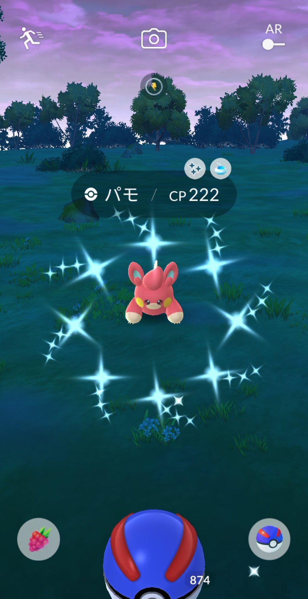 ポケモン - ベコちゃん センゴ on X: 