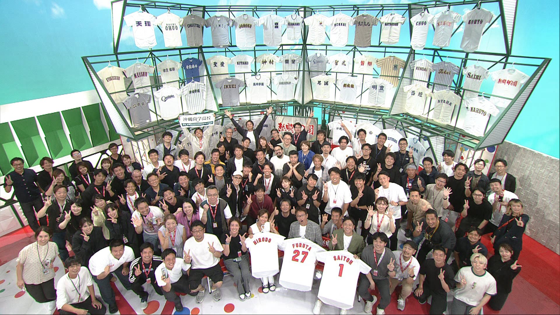熱闘甲子園 on X: 
