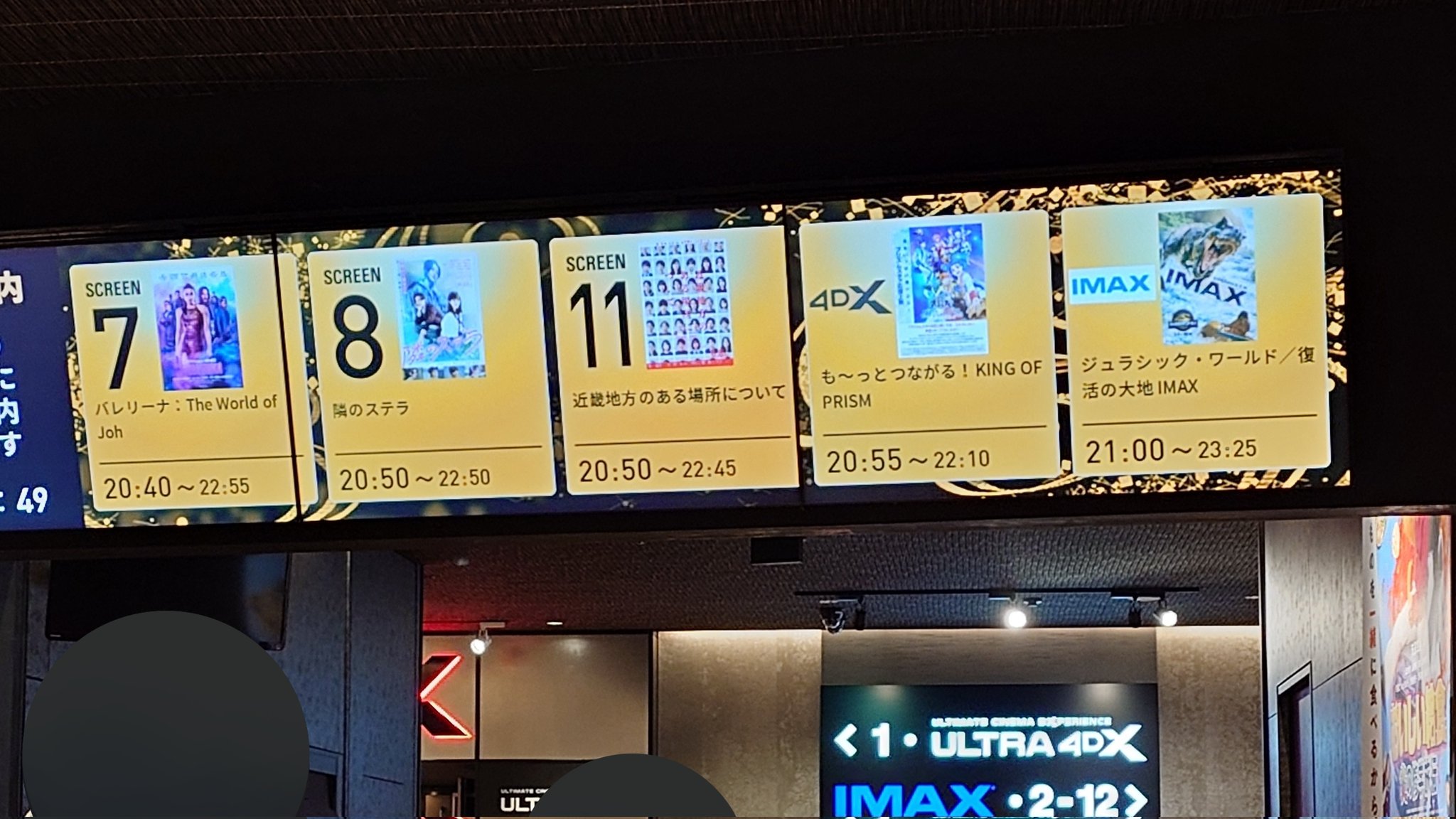 ☆ナックス＝プロフィール必読お願いします☆ 厚樹 on X: 