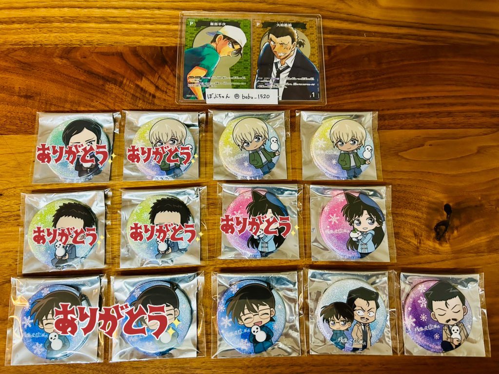名探偵コナン 毛利蘭 ホテルニューオータニ 缶バッジ アクスタ 名探偵コナン 毛利蘭 ホテルニューオータニ 缶バッジ アクスタ