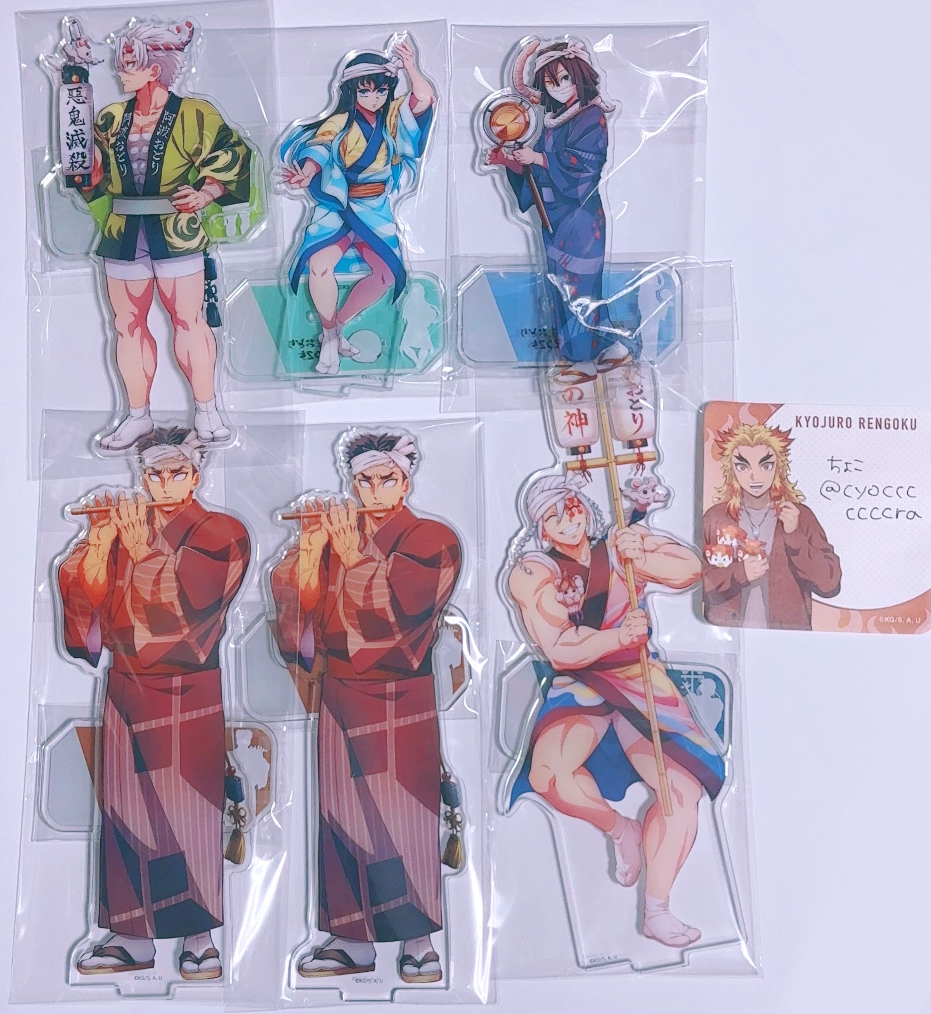 鬼滅の刃 阿波おどり2025 踊り　炭治郎　義勇　善逸　伊之助　アクリルスタンド 鬼滅の刃 阿波踊り 炭治郎 義勇 善逸 伊之助 アクリルスタンド 4個