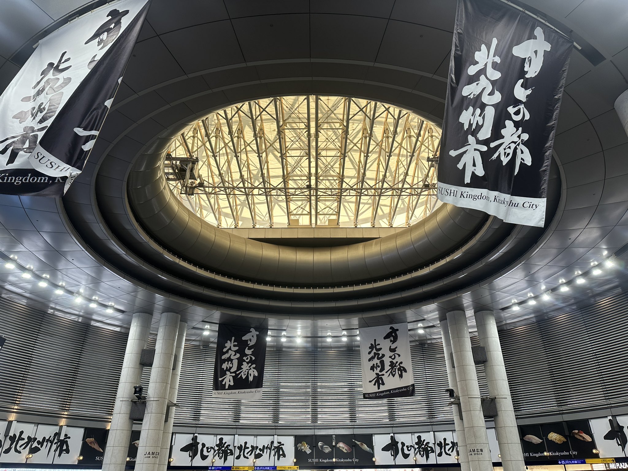 寿司屋 文京区、春日駅・後楽園駅の寿司屋「鮨 椛多屋」誕生日・記念日