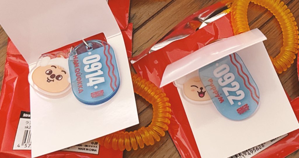 JYP JAPAN POPUP STORE 2025 Stray Kids スキズ グッズ 交換 サウナキーリング 

【譲】 キーリング  🐶 🐿

【求】 キーリング 🥟🦊

本日12:00〜13:00銀座手渡し希望
よろしくお願いいたします🙇‍♂️