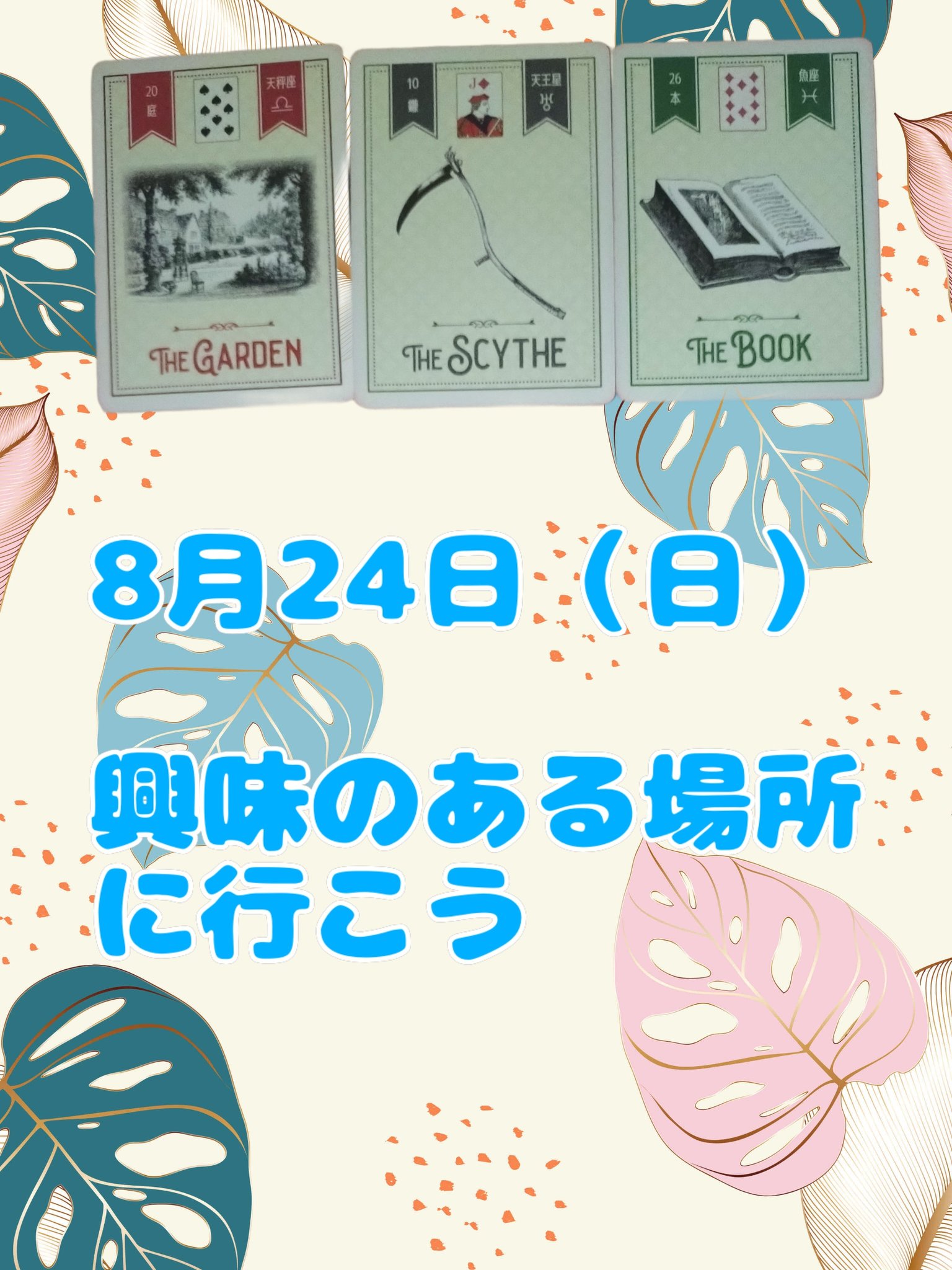 ❤mayu1589さま❤書いたことが叶うペン❤ ⓨⓤⓤ on X: 