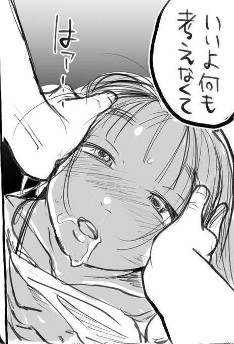 何も考えなくてヨシ! 