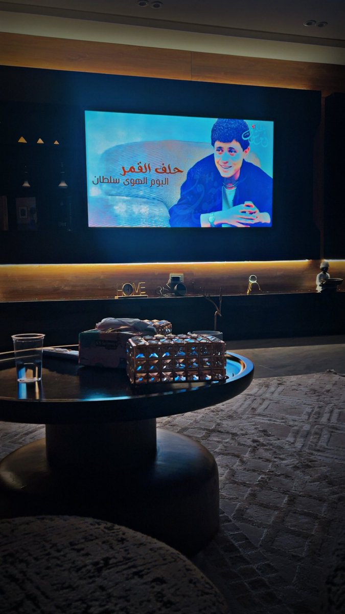 طل القمر بااحلى عيون🤍🎵