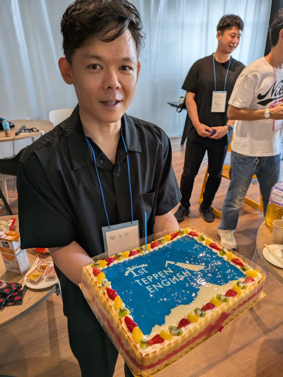 cellen0's tweet image. TEPPEN ENGLISH、サービスが開始して一年！昨日は記念パーティーと受講生による英語ピッチ大会を行わせていただきました。はるばる熊本から駆けつけてくださった受講生もいて感無量です。これからも妥協なく、唯一無二の英語コーチングサービスを突き進みます⛰️