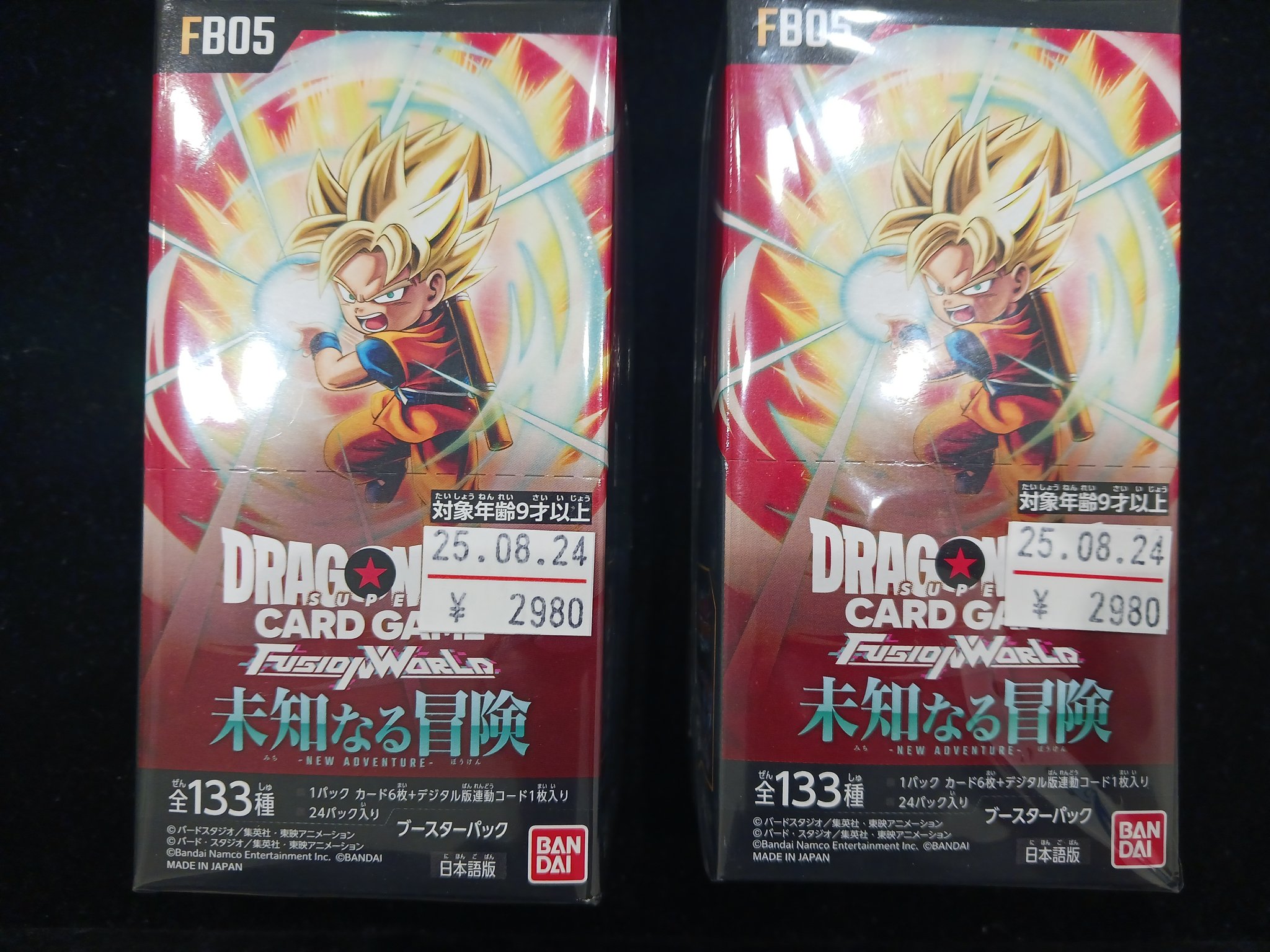 遊戯王、ドラゴンボール、ポケモンほぼ状態はよし。ベジータのカードだけは真ん中おれ 遊戯王、ドラゴンボール、ポケモンほぼ状態はよし。ベジータの