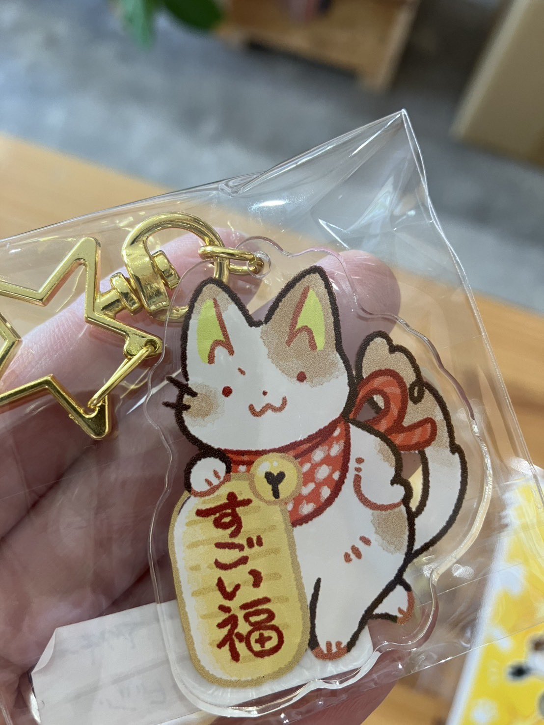 ゲッコードラゴン 花火 よろず雑貨えびねこ屋 ソフビ 未開封 Amazon.co.jp: 超開運 招きブースカ招き猫カラー 墓場の画廊 M1