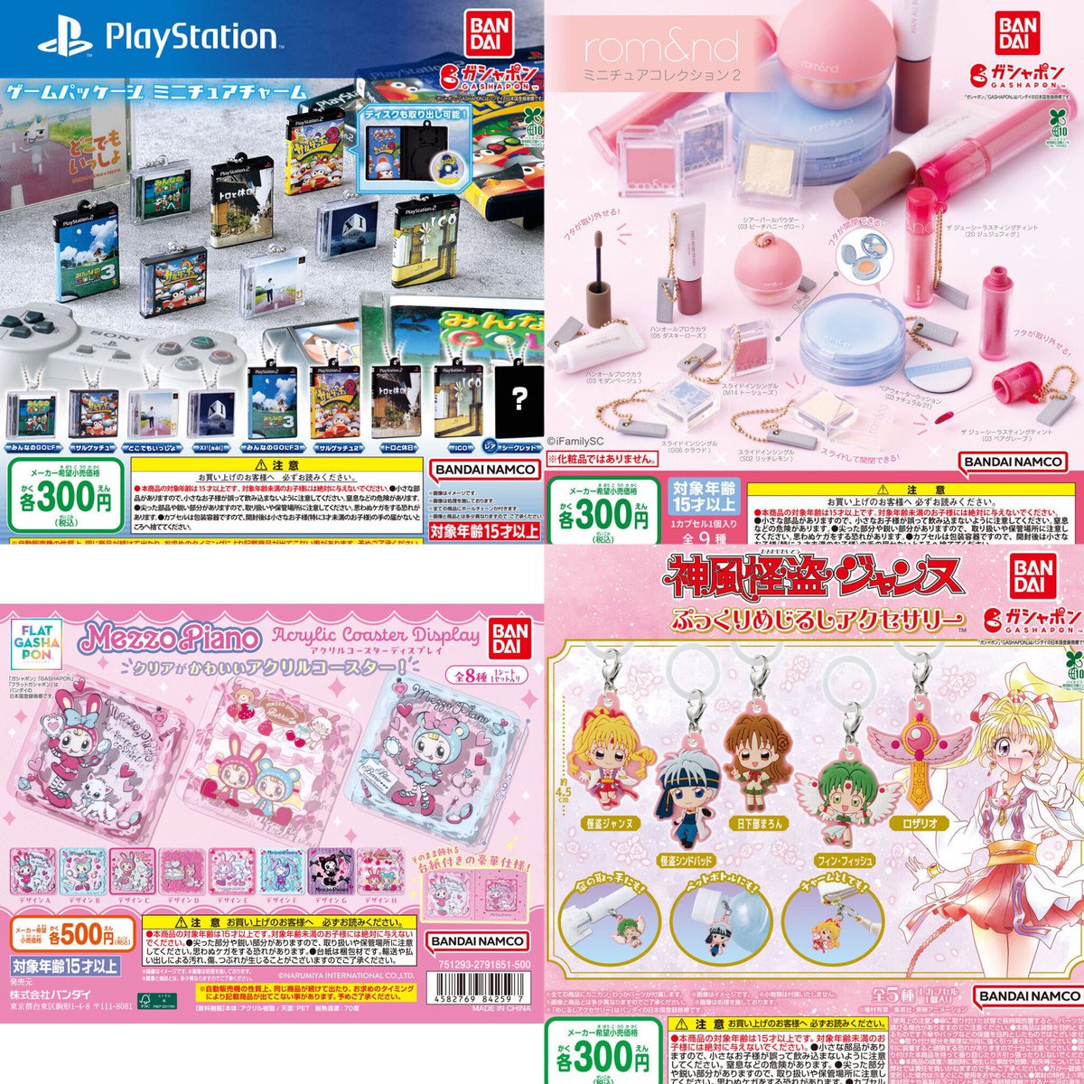 天才の俺様が作ったサラリーマン 817BLsL50UL._AC_UF1000,