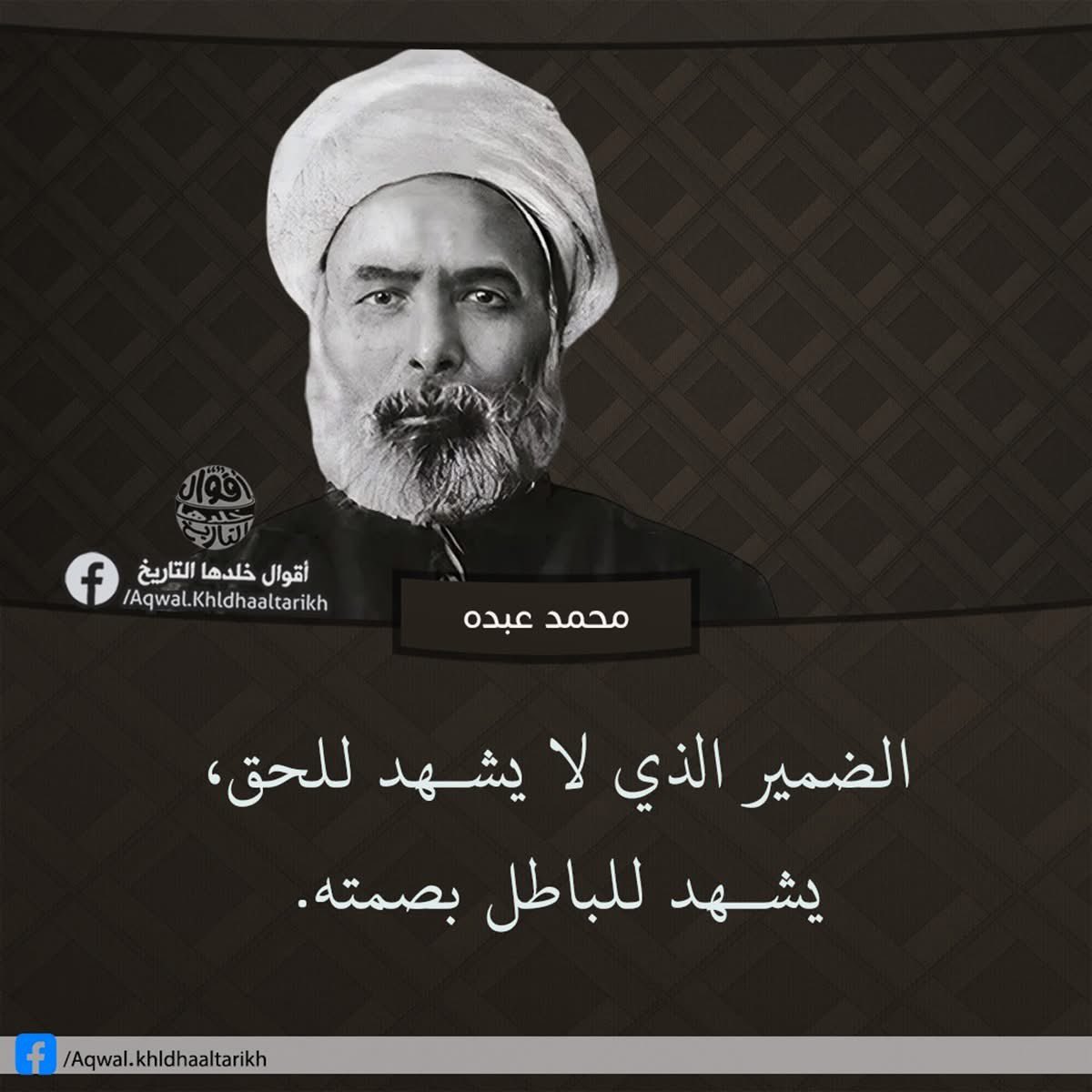 وما أكثرهم إلا من رحم ربي 
تصبحون على أمنياتكم 🙏🙏